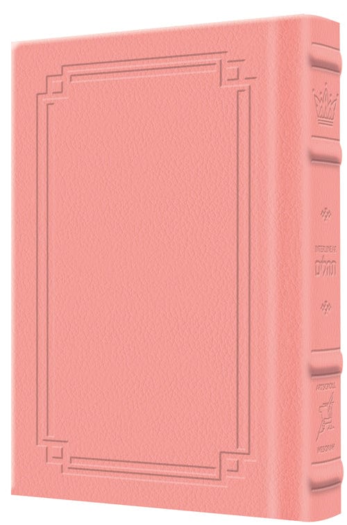 Signature leather interlinear tehillim f/s pink-0
