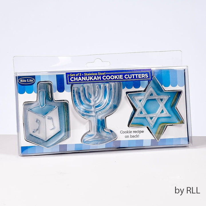 ahuva Judaica and gifts