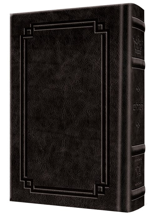 Signature leather large type tehillim full size charcoal black-0