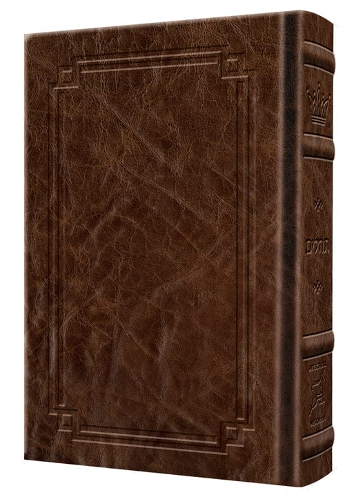 Signature leather large type tehillim full size royal brown-0