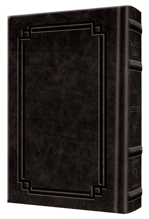 Signature leather tehillim large type pocket charcoal black-0