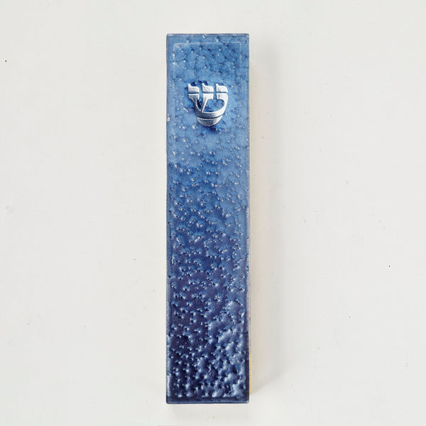 ahuva Judaica and gifts