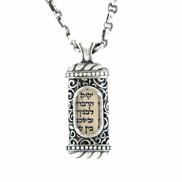 Open Window Floral Filigree Mezuzah Pendant Necklace Silver Shema scroll on Antique Rolo Chain