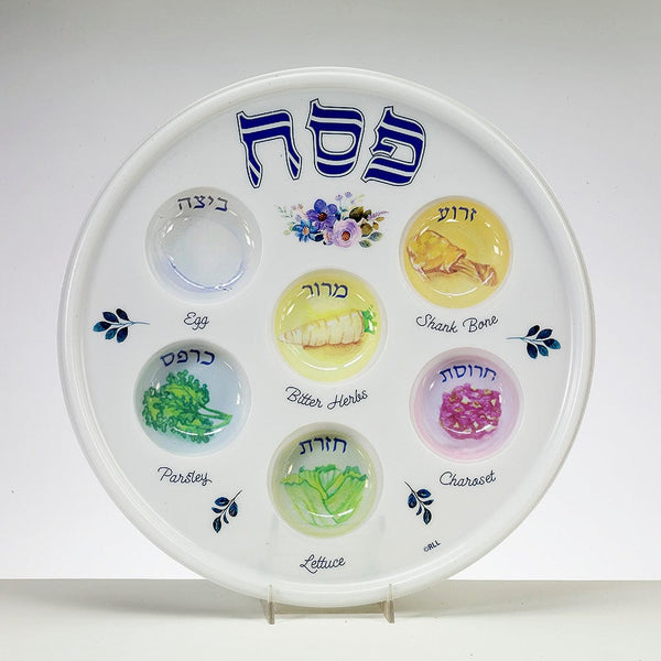 ahuva Judaica and gifts