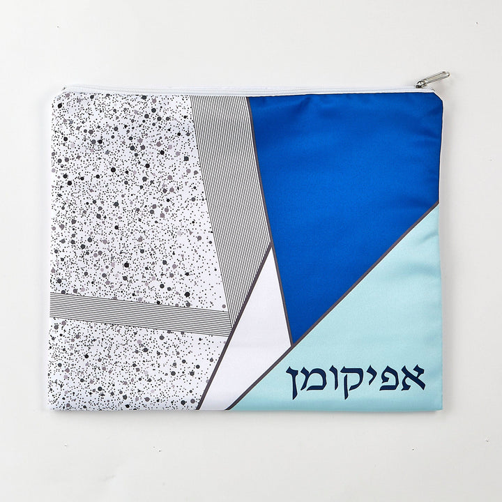 ahuva Judaica and gifts