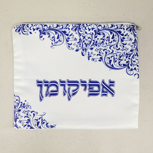 ahuva Judaica and gifts