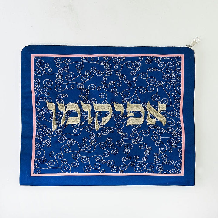 ahuva Judaica and gifts