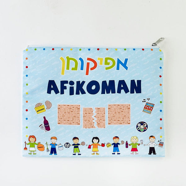 ahuva Judaica and gifts