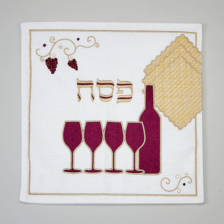 ahuva Judaica and gifts