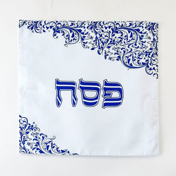 ahuva Judaica and gifts