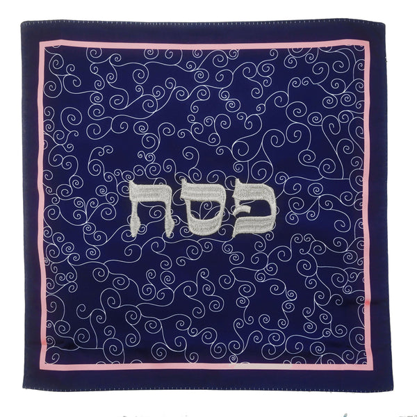 ahuva Judaica and gifts