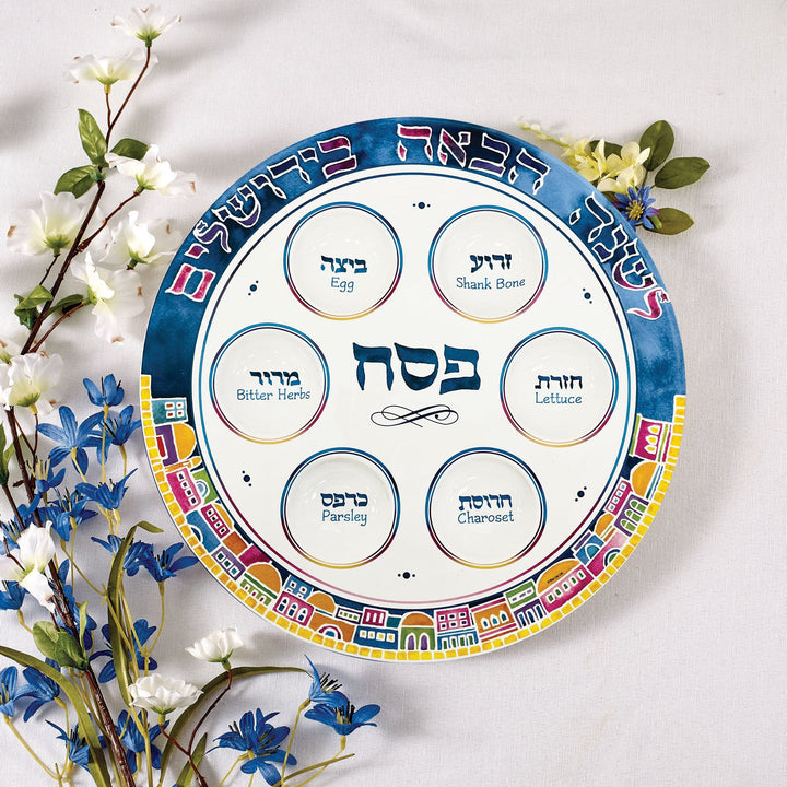 ahuva Judaica and gifts