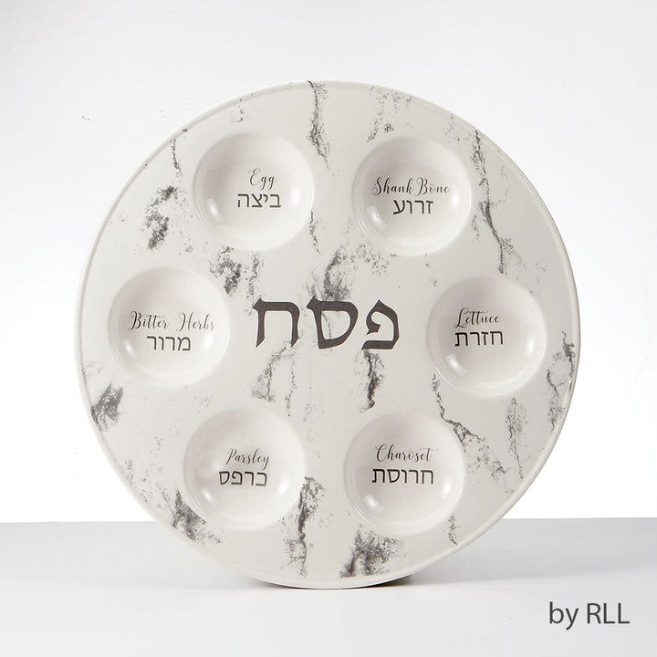 ahuva Judaica and gifts