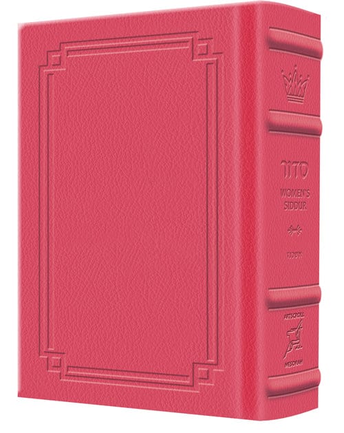 Signature leather siddur-women's- p/s ashk. fusia pink-0