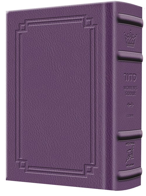 Signature leather siddur-women's- p/s ashk. iris purple-0