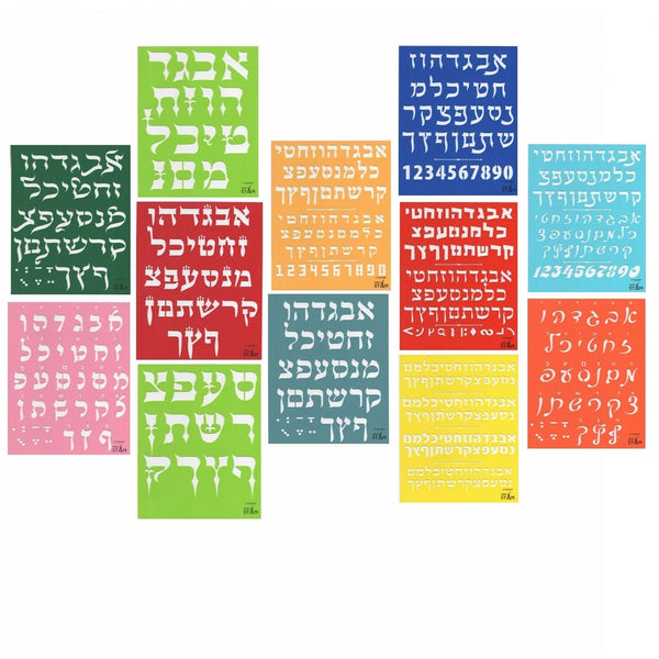 Hebrew ALEF Bet   Letters Plastic Stencil Set for Drawing Painting Pretty (8X10 INCHES) 12 Pack-0