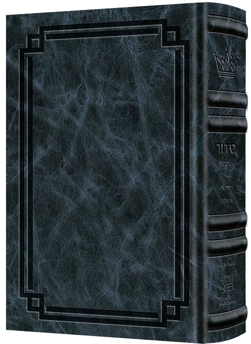 Signature leather wasserman siddur - navy-0