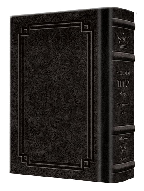 Signature leather siddur wasserman pkt ashk charcoal black-0