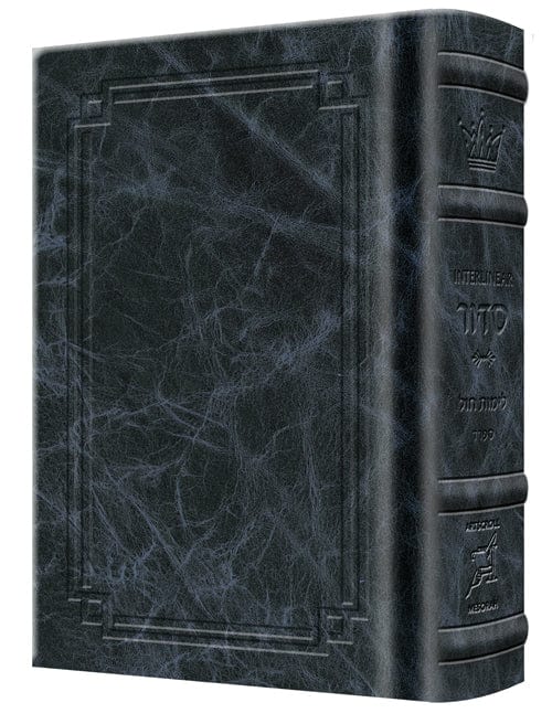 Signature leather siddur wasserman pkt ashk navy-0