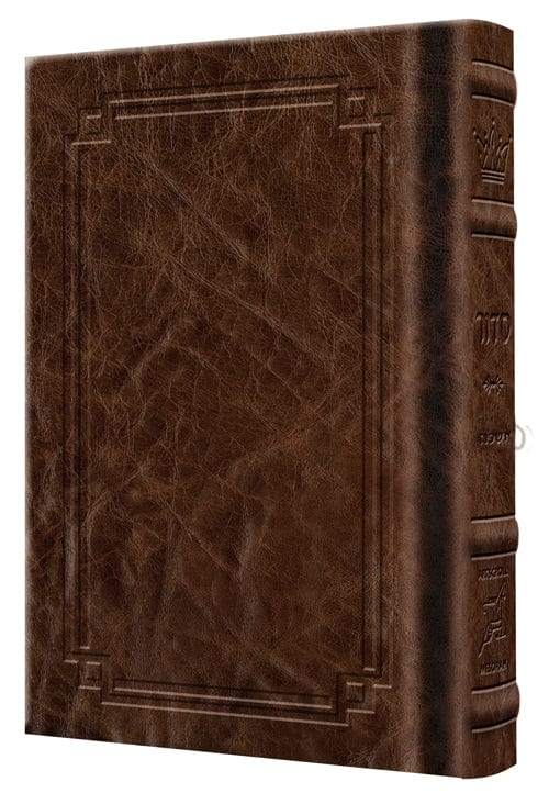 Signature leather siddur yy weekday only ashkenaz large type mid size royal brow-0