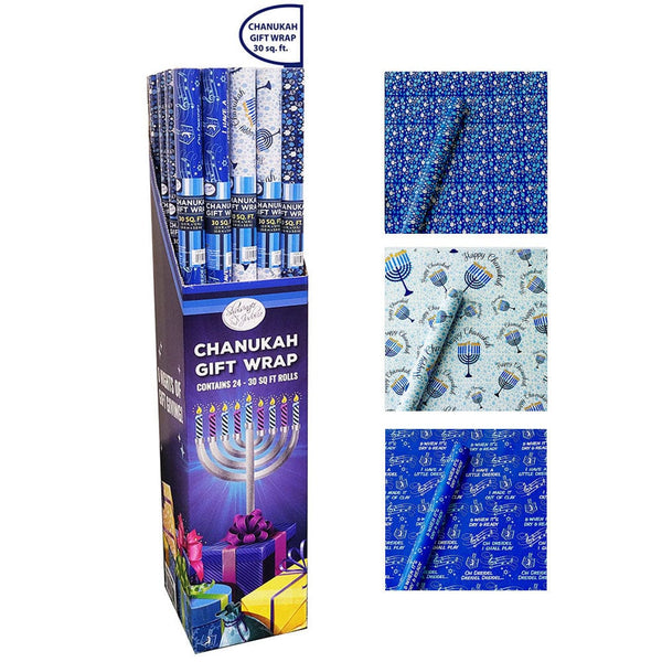 ahuva Judaica and gifts