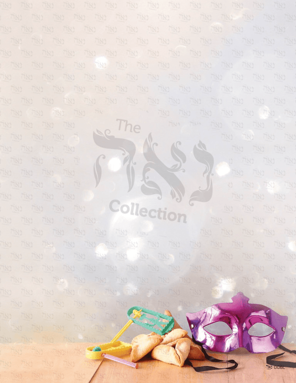 Design paper Purim Sameach 8.5x11 " 10 Per Pack-0