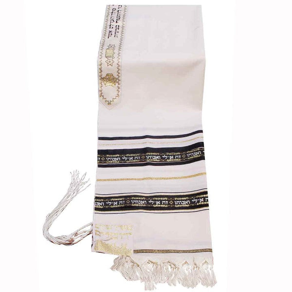 Wool Tallit with Gold Lurex Stripe and Decorative Ribbon Style # 21