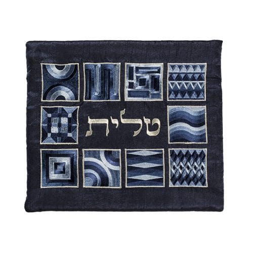 Tallit Bag - Full Embroidery - Squares - Blue