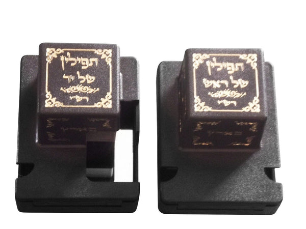 Tefillin Box Black Rashi Righty Size 35-0