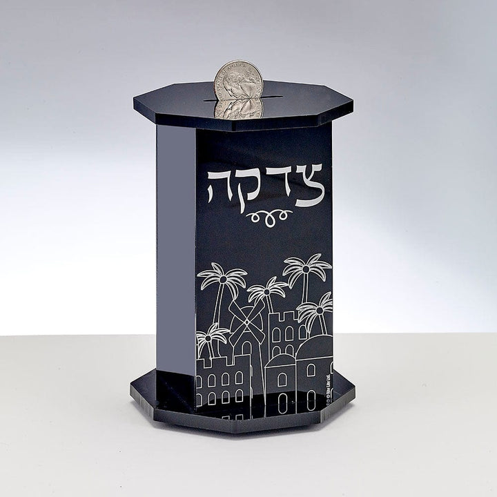 ahuva Judaica and gifts