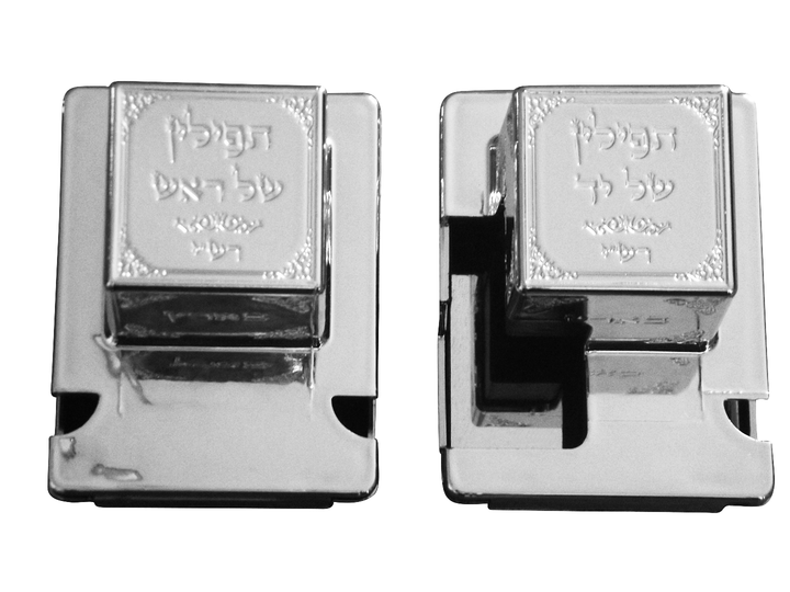 Tefillin Box Silver Rashi Righty Size 37-0