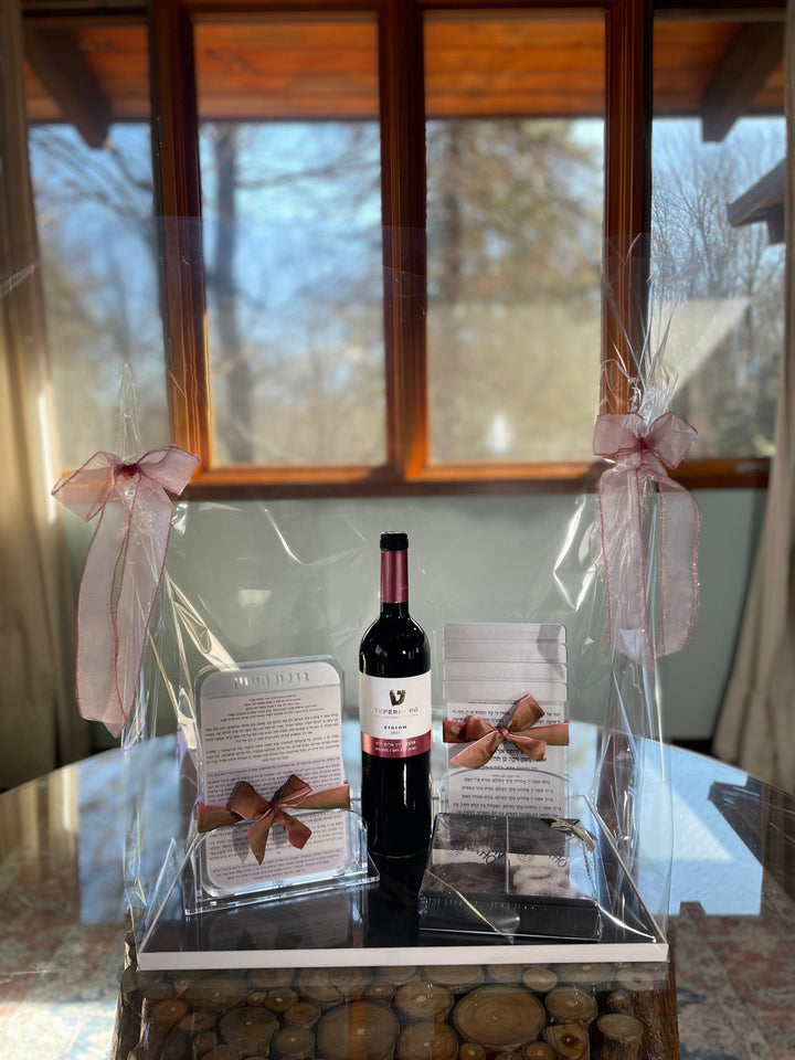 Ahuva Best of Discount Judaica