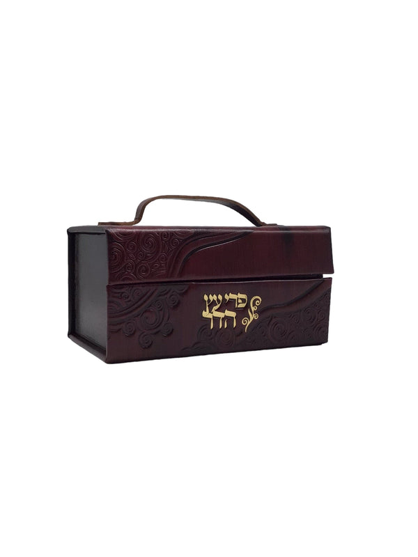 Ahuva Best of Discount Judaica