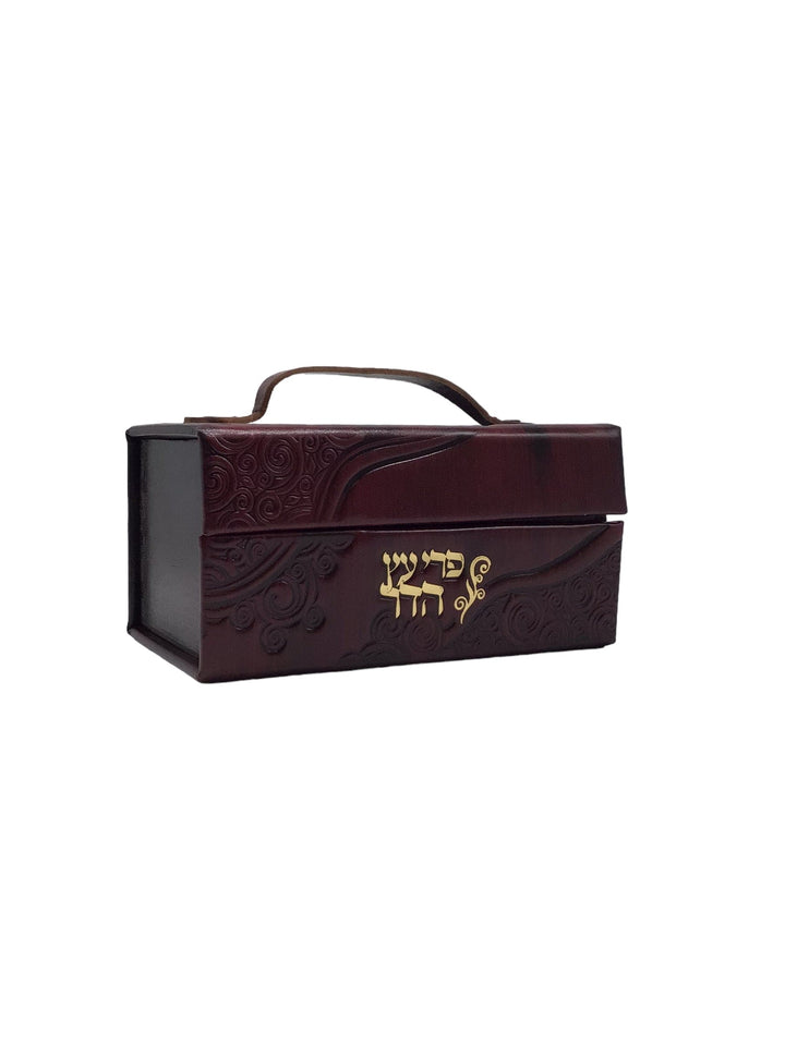 Ahuva Best of Discount Judaica
