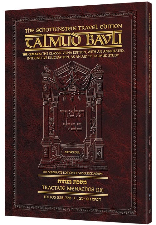 Menachos 2b (#59b) schott travel talmud-0