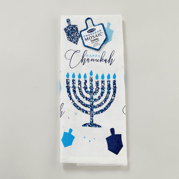 ahuva Judaica and gifts