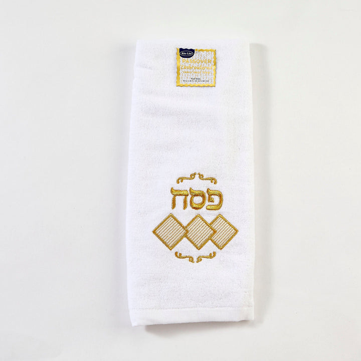 ahuva Judaica and gifts