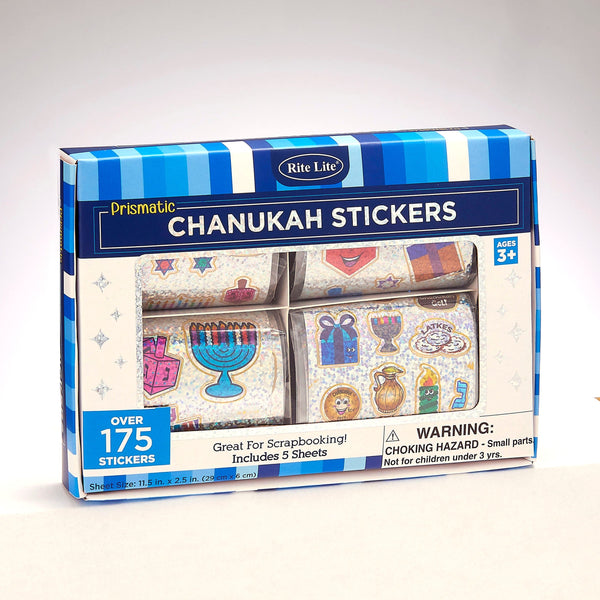 ahuva Judaica and gifts