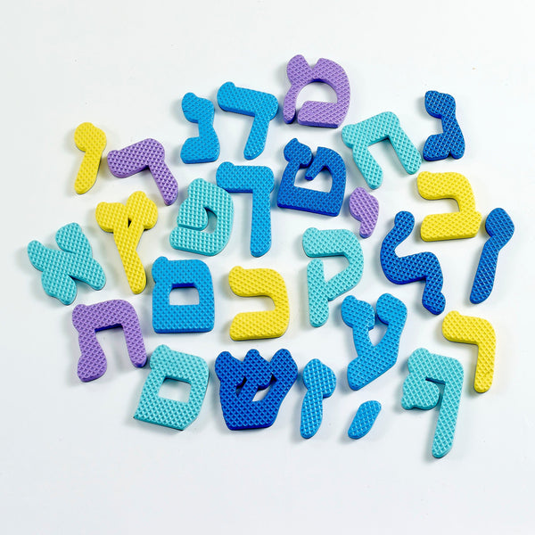 ahuva Judaica and gifts