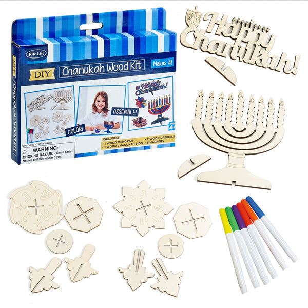 ahuva Judaica and gifts