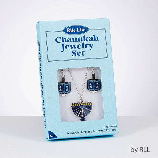 ahuva Judaica and gifts