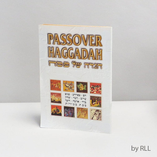 Passover Haggadah By A.g.n., Soft Cover, 8.25", Made In Israel