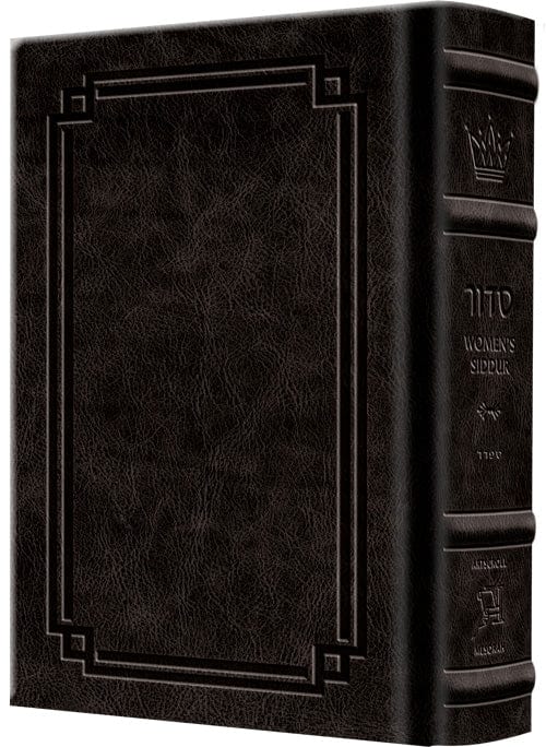 Signature leather woman siddur sefard - charcoal black-0