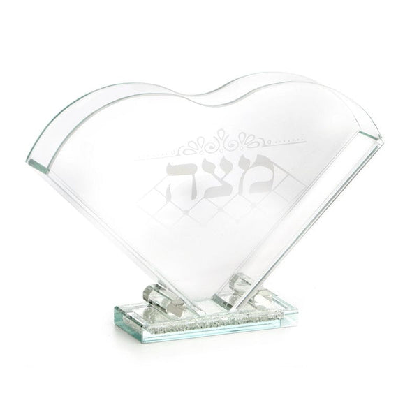 Ahuva Judaica Gifts