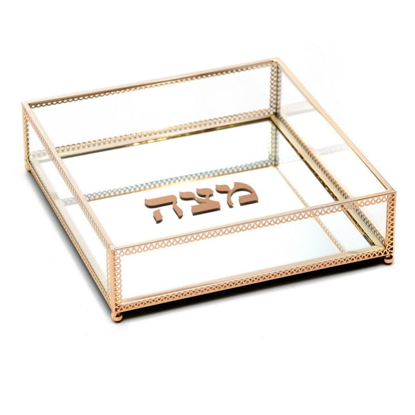 Ahuva Judaica Gifts