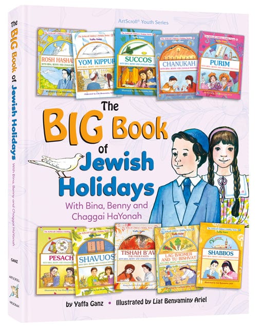 The big book of jewish holidays with bina, benny & chaggai hayonah-0