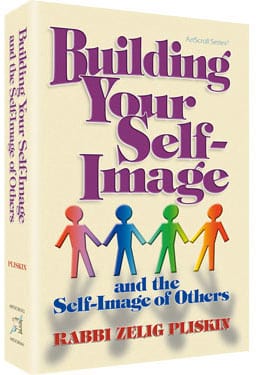 Building your self-image [pliskin] (h/c)-0