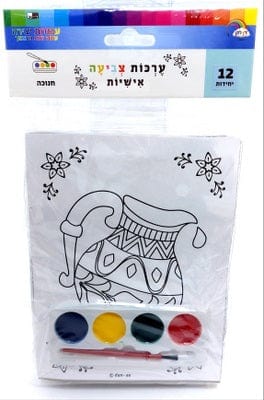 12 Personal Coloring Kits Chanukkah  - Pitcher 5x6.5"-0