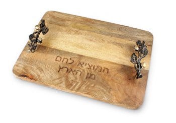 ahuva judaica