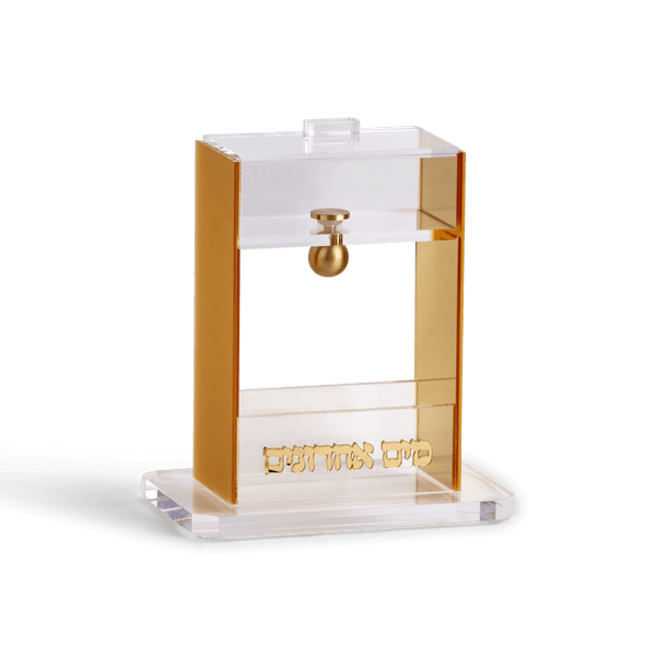 Ahuva Judaica Gifts